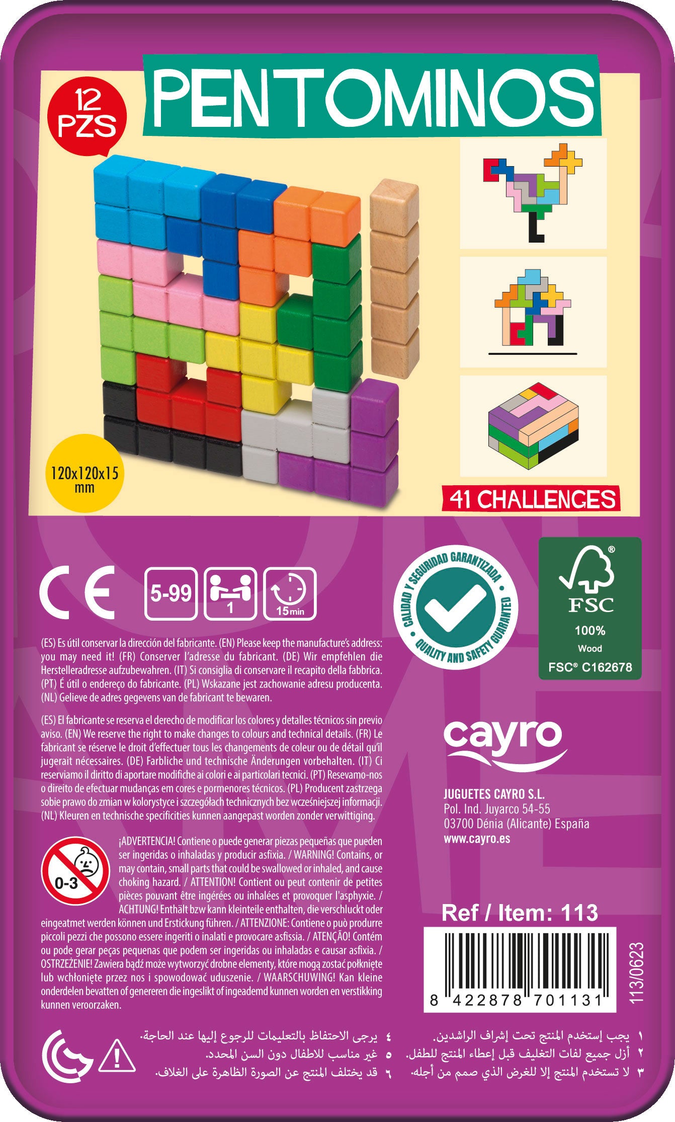 PENTOMINOS METAL BOX CAYRO