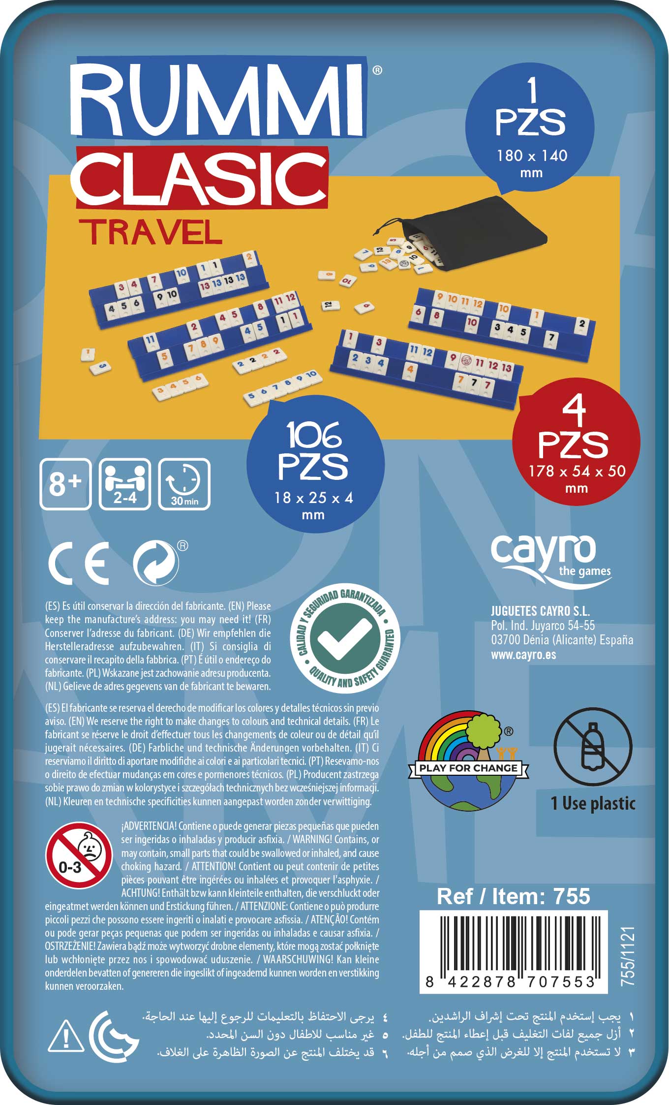 RUMMICLASIC TRAVEL METAL BOX CAYRO