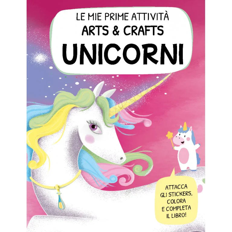 Unicornios MANOLITO BOOKS