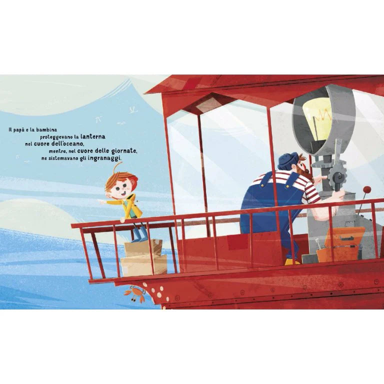 Corazon de papa MANOLITO BOOKS