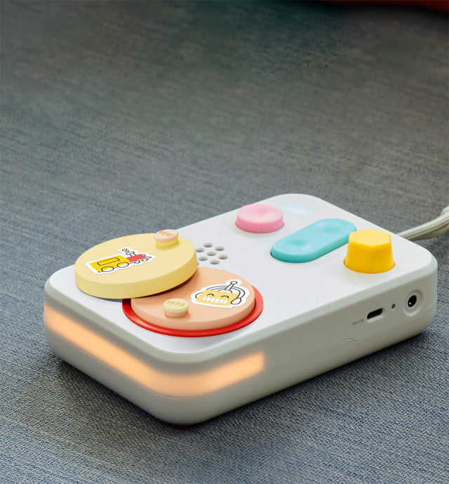 Discos Sonoros Faba•Me - Plátano y melocotón FABA