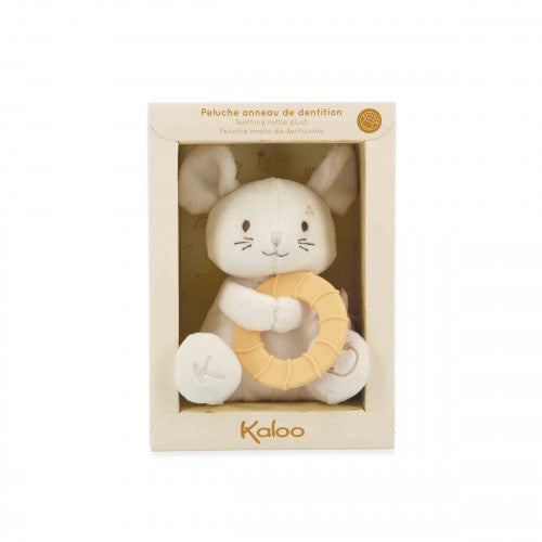 Mordedor de peluche - Ratón